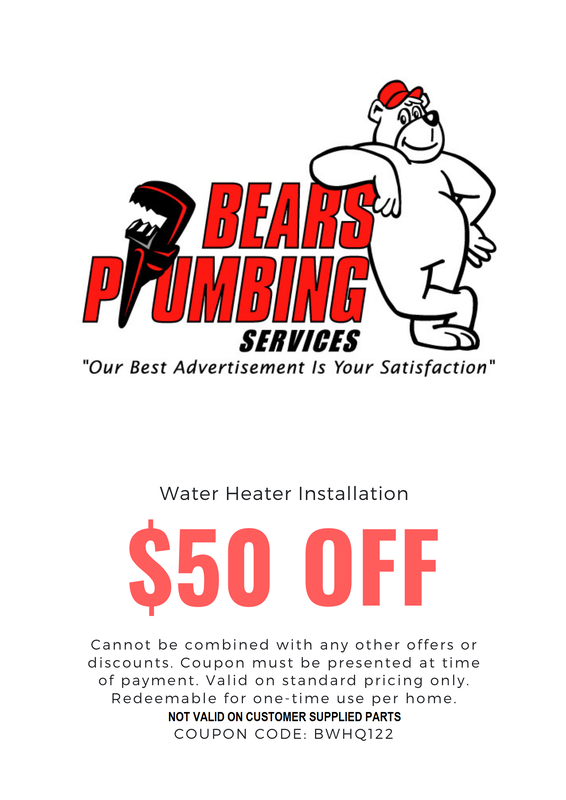 Water Heater Coupon | Spring Plumber | Bear's Plumbing Services